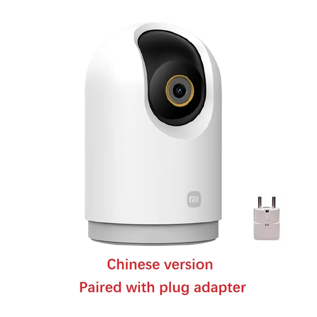 Xiaomi Smart Camera 3 Pro PTZ Xiaomi Smart Camera 3 Pro PTZ