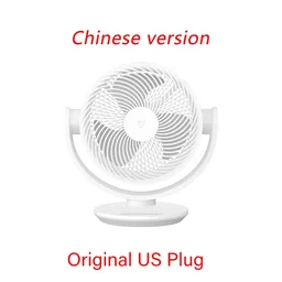 Mijia 100V240V