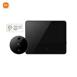 Mijia M1