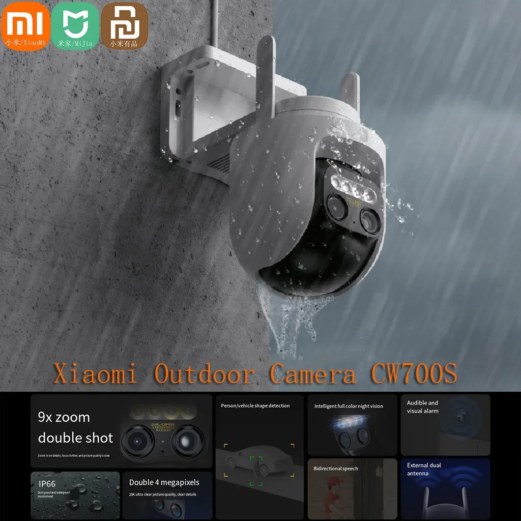 Xiaomi Mijia APP Outdoor Camera CW700S 2 5K 9x zoom IP66 Waterproof Security Cam PTZ Full Color Night Vision Al Human Detection Xiaomi Mijia APP Outdoor Camera CW700S 2 5K 9x zoom IP66 Waterproof Security Cam PTZ Full Color Night Vision Al Human Detection