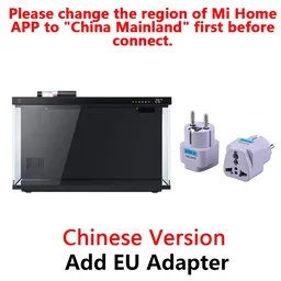 Xiaomi Remote Control