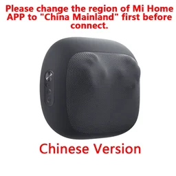 Store product preview