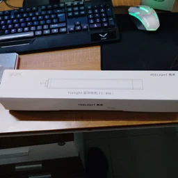Store product preview