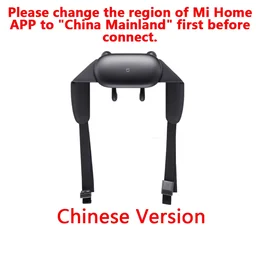 Mijia Massager