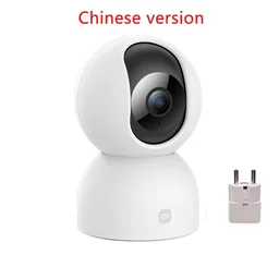 Store product preview
