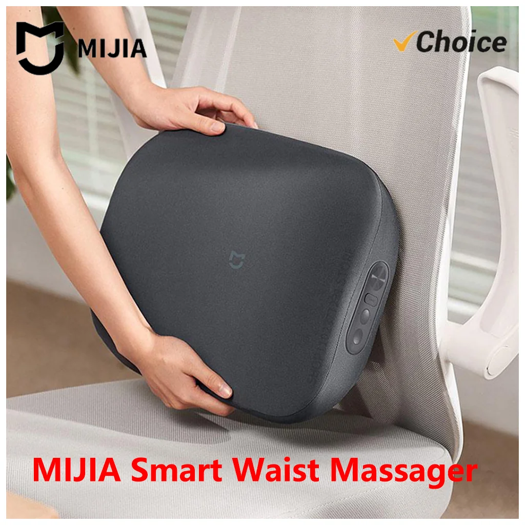 NEW MIJIA Smart Waist Massager Soothing Massage Waist Support 2 in 1 Cervical Massager Kneading Doublesided Hot Compress CN NEW MIJIA Smart Waist Massager Soothing Massage Waist Support 2 in 1 Cervical Massager Kneading Doublesided Hot Compress CN