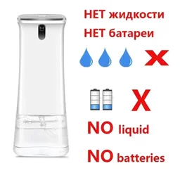 Store product preview