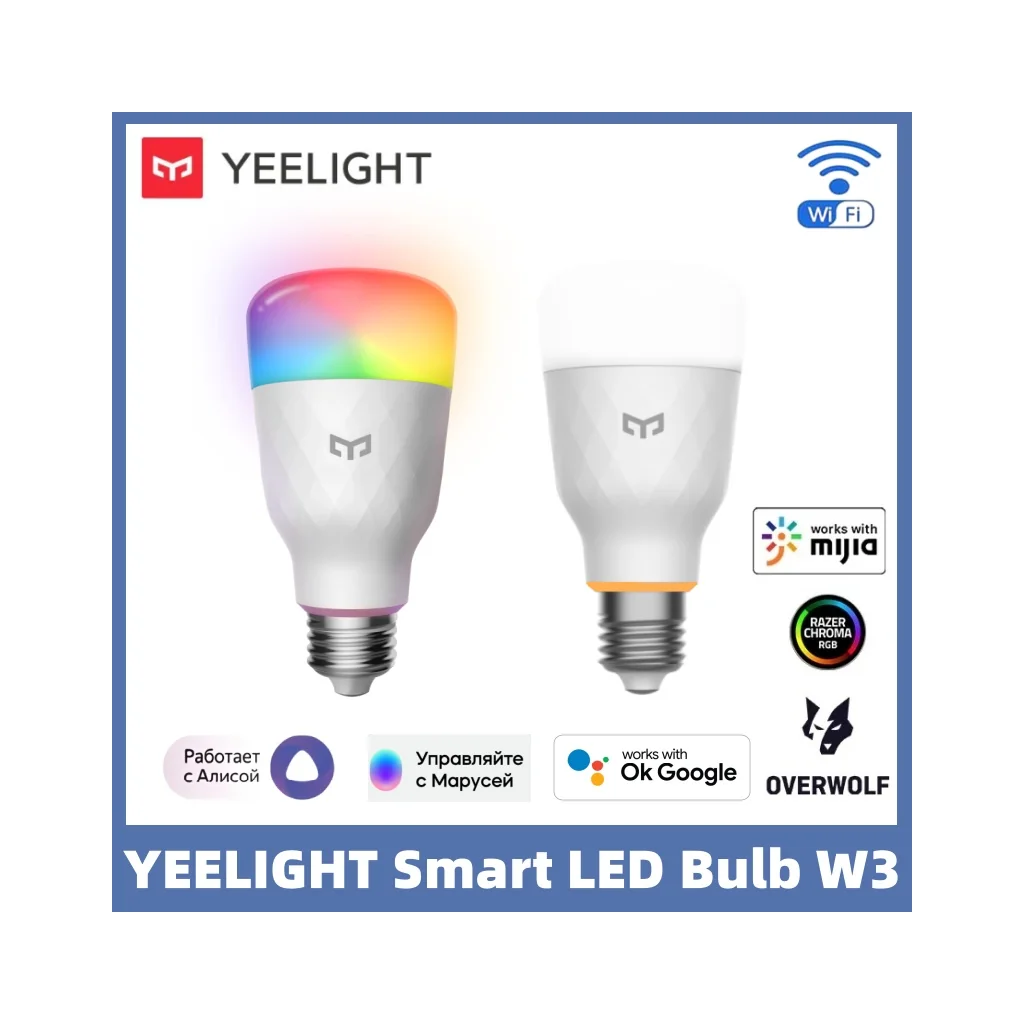 Global Version Yeelight Smart LED Bulb W3 E26 WiFi Connection Dimmable Voice Control Compatible with Mijia Google Home Global Version Yeelight Smart LED Bulb W3 E26 WiFi Connection Dimmable Voice Control Compatible with Mijia Google Home