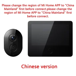 Xiaomi MJMYO1BY
