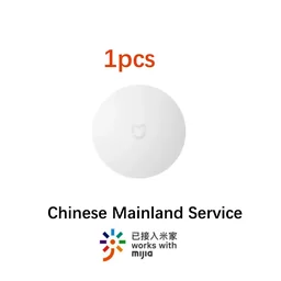 Xiaomi Smart Switch