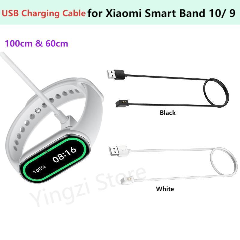 USB Charging Cable for Xiaomi Smart Band 10 9 Magnetic Charger for Xiaomi Mi Band10 9 NFC Travel ...