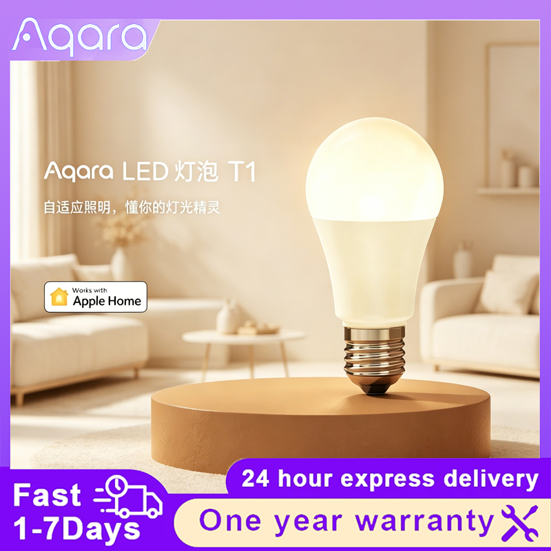 Zigbee 3 0 Aqara LED Bulb T1 E27 Smart Light Offline Mini Switch Control Scene Automation Work with Alexa HomeKit Yandex Alice