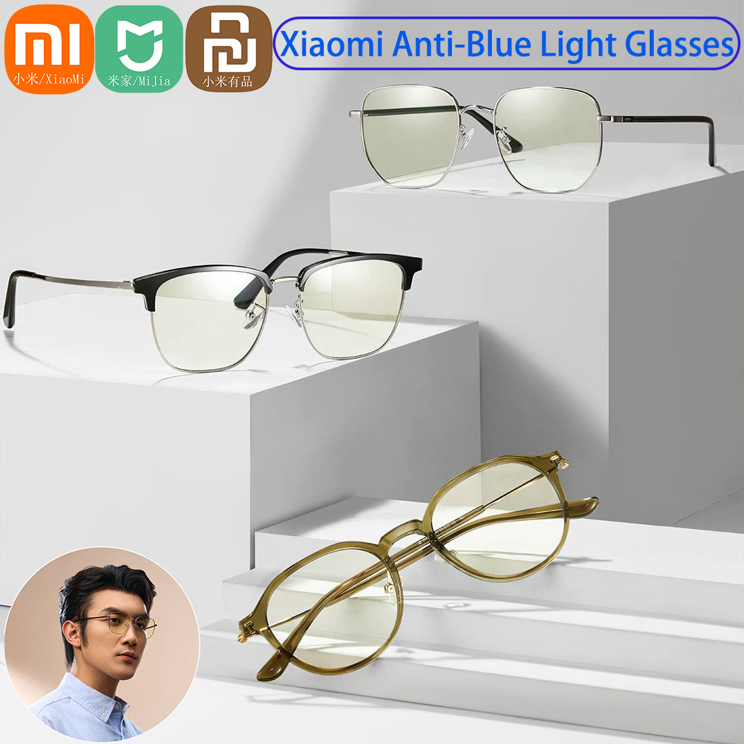Xiaomi Smart AntiBlue Glasses Goggles Anti Blue Ray 40UV Fatigue Proof Eye Protector Glasses For ...