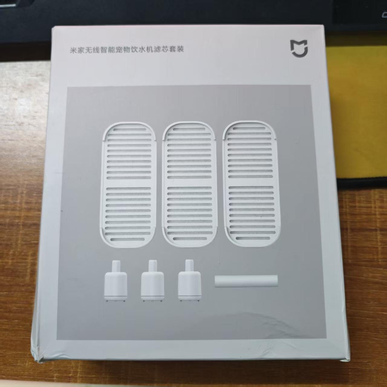 Xiaomi Mijia Wireless Smart Pet Water Dispenser Filter Set Automatic Fountain Water Dispenser Ste...